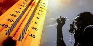 الأرصاد تكشف حالة الطقس اليوم الثلاثاء.. استمرار ارتفاع الحرارة