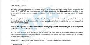 الاتحاد السكندري يعلن حل أزمة القيد فى قضية ناموري تراوري (مستند)