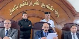 جنايات دمنهور تقضي بالإعدام شنقًا للمتهمين بقتل شاب داخل منزله بالبحيرة