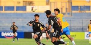 نتائج مباريات اليوم الأربعاء 29 - 4 - 2026 بالدورى المصرى