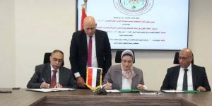 "المصرية لنقل الكهرباء" توقع عقدًا لتنفيذ أحد المشروعات الداعمة لطاقة الرياح