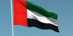 خروج الإمارات من أوبك و "أوبك+" يدخل حيز التنفيذ