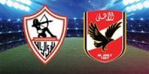 التشكيل المتوقع للأهلي أمام الزمالك في قمة الدوري.. وموعد المباراة والقنوات الناقلة