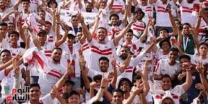 غزة زملكاوية الهوى.. رابطة مشجعى الفارس الأبيض فى القطاع تعلق على قمة الدورى