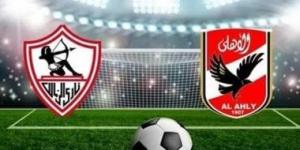 مباراة الستة الأشهر.. تاريخ مواجهات الأهلى والزمالك فى مايو قبل لقاء الليلة