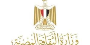 مبادرات الثقافة تصل إلى القرى.. خطة لاكتشاف المواهب فى الأقاليم