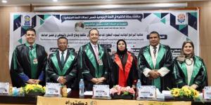 مدير صندوق مكافحة الإدمان يشهد مناقشة رسالة دكتوراه حول فاعلية برامج «بيوت التطوع»