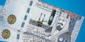 سعر الريال السعودي أمام الجنيه في السوق المصرفي اليوم السبت