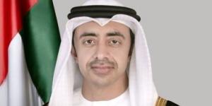 وزير الخارجية الإماراتي: أمن ممكلة البحرين جزء لا يتجزأ من أمننا وأمن الخليج