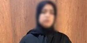 حكاية وهمية.. سيدة تدعي اختطاف زوجها للانتقام من أسرته في البحيرة