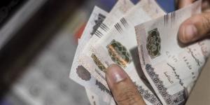 عاجل.. "المالية" تعلن تبكير موعد صرف مرتبات شهر مايو 2026