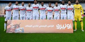موعد مباراة الزمالك المقبلة أمام سموحة في الدوري والقنوات الناقلة