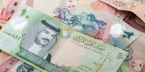 سعر الدينار البحريني اليوم 4 مايو