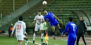 موعد مباراة الزمالك ضد سموحة في الدوري المصري والقنوات الناقلة
