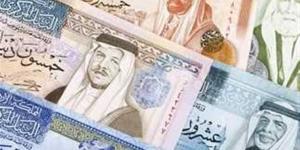 الدينار الأردني يحافظ على مكاسبه أمام الجنيه.. أسعار الصرف في البنوك اليوم الاثنين