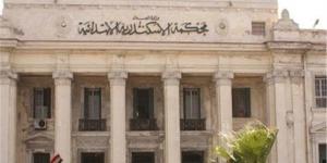 محكمة الإسكندرية تؤيد إحالة سائقين للمفتي في قضية خطف واغتصاب طالبة وطالب