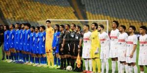 عدى الدباغ يتقدم للزمالك بالهدف الأول على سموحة.. صور