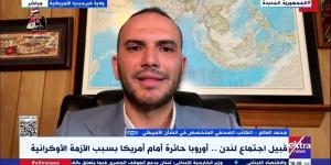 باحث: دول الخليج تُدفع تدريجيًا نحو الحرب الإيرانية