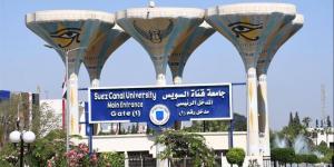 جامعة قناة السويس تنظم ملتقى التوظيف السادس للشركات الصينية بحضور دولي واسع