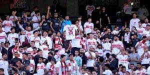 الزمالك يطلب السعة الكاملة لجماهيره في نهائي الكونفدرالية