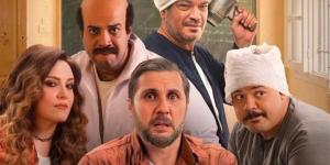 لغة الأرقام في السينما.. "برشامة" يتخطى مليون تذكرة.. وتراجع حاد لـ "فاميلي بيزنس"