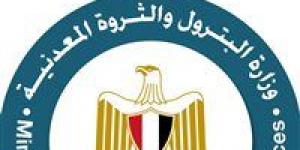 للتعجيل بتنمية احتياطيات من الغاز والبترول بالبحر المتوسط| وزير البترول يشهد توقيع مذكرة اتفاق مع بى بى وهاربور إنرجى