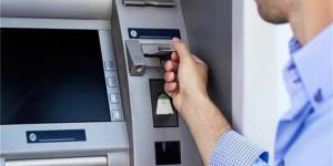 طلب إحاطة بشأن نقص ماكينات الصراف الآلي وإعفاء أصحاب المعاشات من رسوم السحب