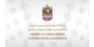 الإمارات تدين التصريحات الإيرانية العدائية وتصفها بسلوك يتعارض مع حسن الجوار