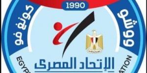 مصر تشارك في كأس العالم للساندا بالصين بـ4 لاعبين