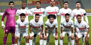 ياسر ريان: الزمالك لم يقدم المستوى المطلوب أمام سموحة