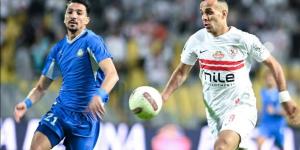 الجولة الأخيرة.. موعد مباراة الزمالك المقبلة في الدوري المصري