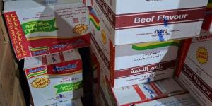 "تموين الغربية": ضبط 33938 لتر مواد بترولية و3 أطنان كلور ومواد غذائية فاسدة