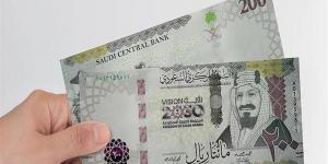 سعر الريال السعودي أمام الجنيه المصري بختام تعاملات الخميس 7 مايو 2026