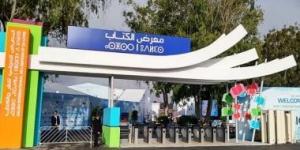 القصة الكاملة لأزمة كتب الناشرين المصريين في معرض الرباط الدولى
