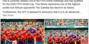 مجموعة مصر.. منتخب إيران يواجه جامبيا قبل كأس العالم 2026