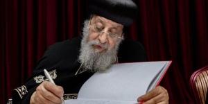 البابا يترأس صلوات القداس الإلهي من إيطاليا (بث مباشر)