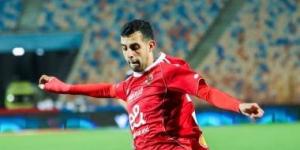 الأهلي يستعيد يوسف بلعمري وكريم فؤاد قبل مواجهة المصري في الدوري