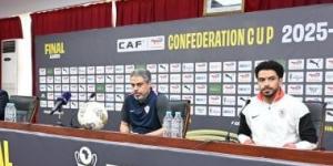 معتمد جمال: الزمالك يمتلك خبرات أفريقية وهدفنا نتيجة ايجابية أمام اتحاد العاصمة