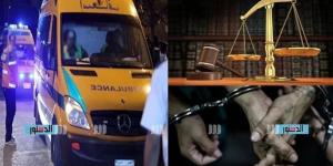 حدث ليلاً.. قرار بشأن البلوجر هدير عاطف وطليقها وتحديد موعد لمحاكمة مدحت شلبي