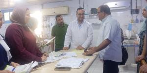 صحة المنوفية تكثف المرور على المستشفيات خلال عطلة عيد العمال والجمعة
