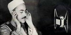 صوته غير قابل للمقارنة.. ماذا قيل عن الشيخ محمد رفعت؟
