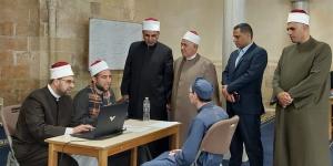 الأزهر يطلق اختبارات المرحلة السادسة لمحفظي الرواق الأزهري