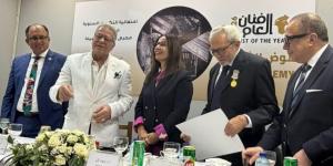 وزيرة الثقافة تشارك في احتفالية جمعية محبي الفنون الجميلة وتكرم عوض الشيمي