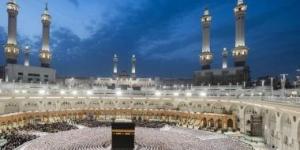 مركز الأرصاد بالسعودية: سيول وأمطار رعدية على مكة