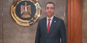 شريف يحيى مساعدًا لوزير الاستثمار لشئون التطوير والتحول الرقمي