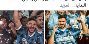 حامد حمدان يحتفل بأول ألقابه مع بيراميدز: القادم أعظم