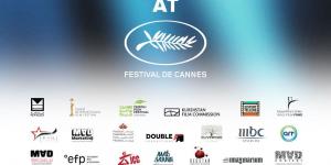 مركز السينما العربية يعلن عن شركاؤه في الدورة 79 من مهرجان كان