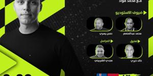 أون سبورت تنقل وديتي منتخب اليد أمام أيسلندا استعدادا لبطولة العالم