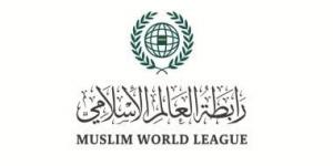 رابطة العالم الإسلامى تدين تسلل عناصر إيرانية لجزيرة بوبيان الكويتية