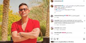محمد إمام عن "صقر وكناريا": من ألذ الأفلام اللي عملتها